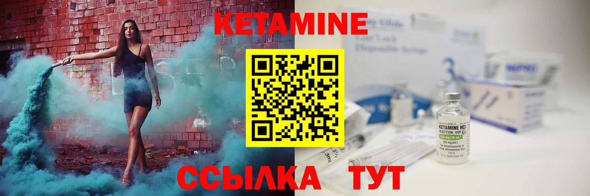 ГАШИШ Новоалтайск