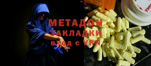 ешки Алексин