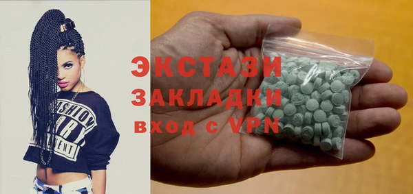 ешки Алексин