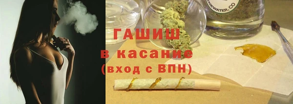 spice Алзамай