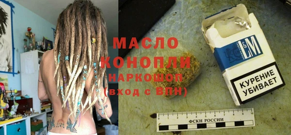 меф VHQ Алексеевка