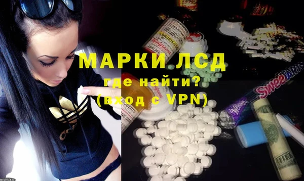 ешки Алексин