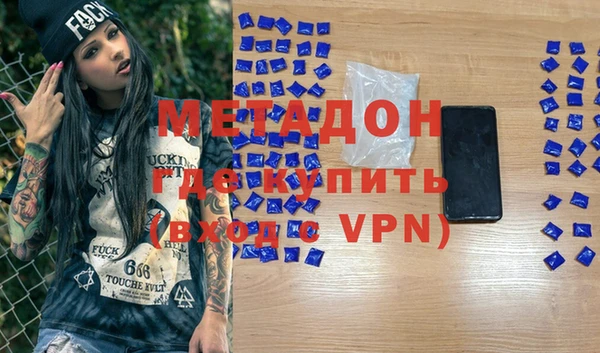 spice Алзамай