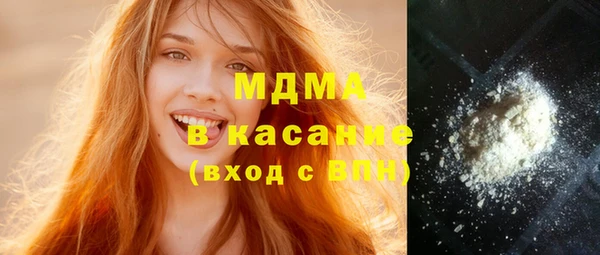 spice Алзамай