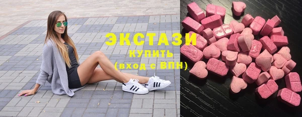 ешки Алексин