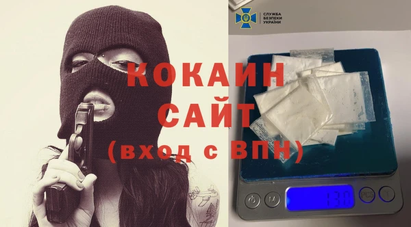 меф VHQ Алексеевка