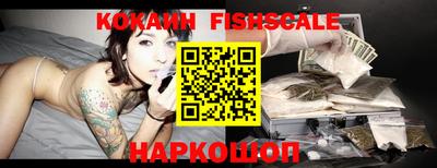 PSILOCYBIN Шахты