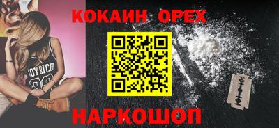 PSILOCYBIN Шахты