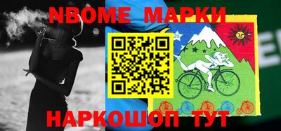 PSILOCYBIN Шахты