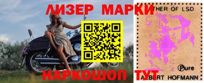 а пвп мука Шебекино