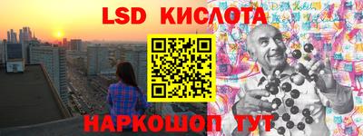 PSILOCYBIN Шахты