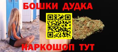 а пвп мука Шебекино