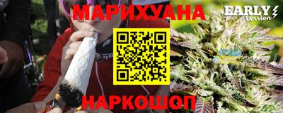 а пвп мука Шебекино
