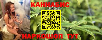 а пвп мука Шебекино