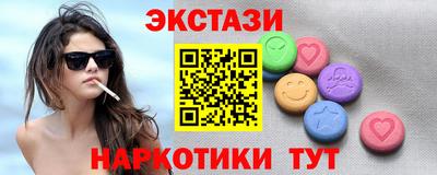 а пвп мука Шебекино
