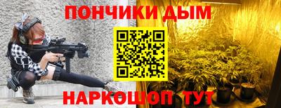 PSILOCYBIN Шахты