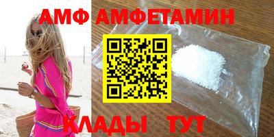 PSILOCYBIN Шахты
