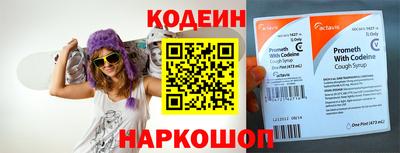 PSILOCYBIN Шахты