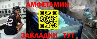 PSILOCYBIN Шахты