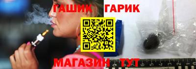 PSILOCYBIN Шахты