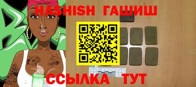 PSILOCYBIN Шахты
