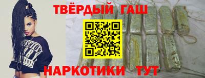 PSILOCYBIN Шахты