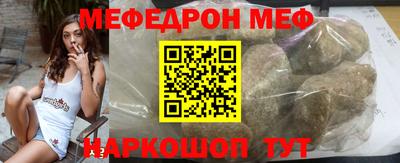 PSILOCYBIN Шахты