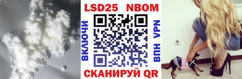 ЛСД экстази ecstasy  сколько стоит  omg ТОР  Новоалтайск 